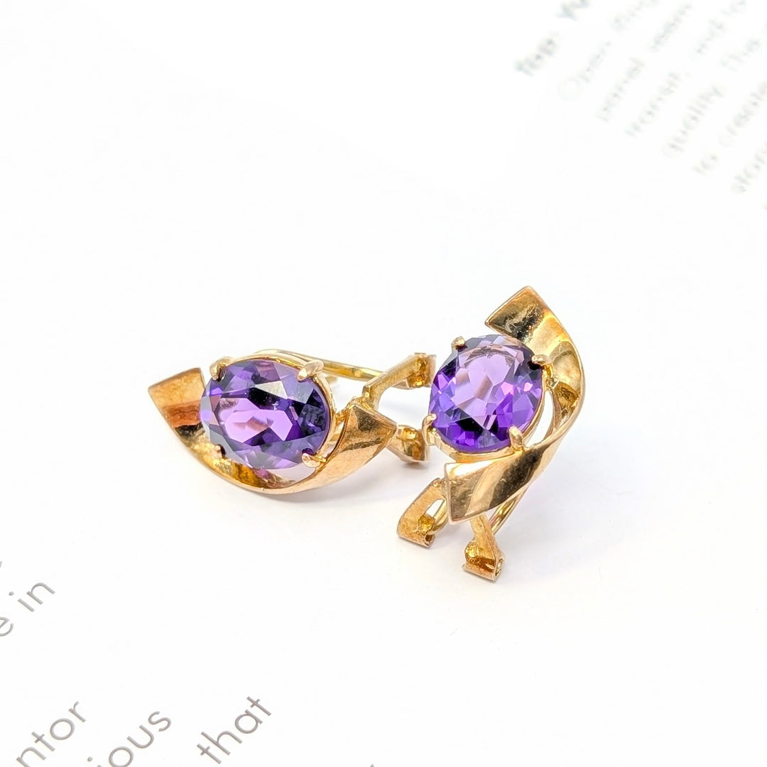 Vintage Amethyst Earrings in 14K Yellow Gold