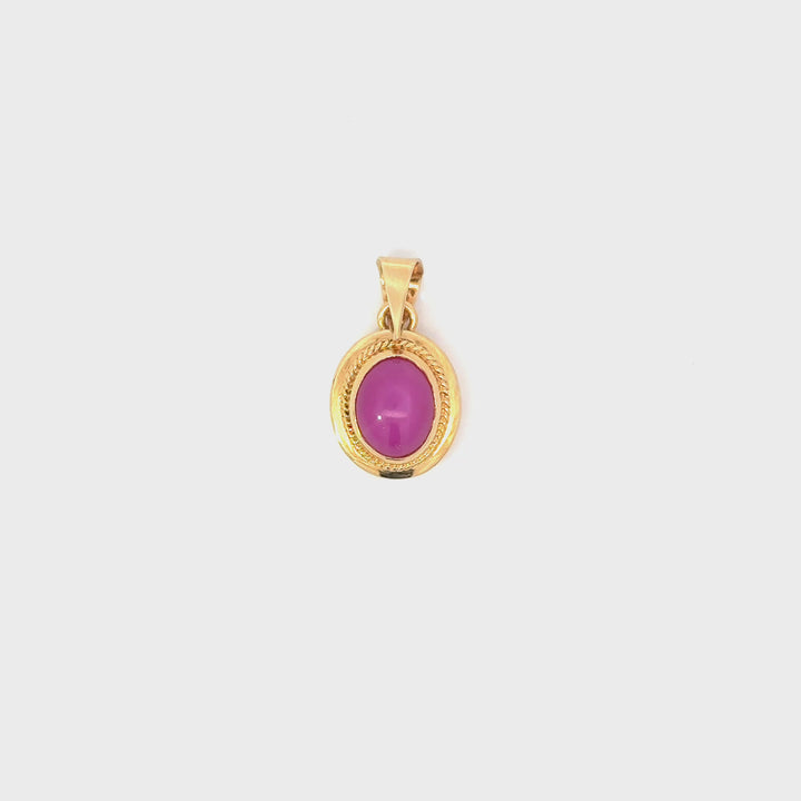 Vintage Mid-Century Lab-Grown Star Ruby Pendant in 18K Yellow Gold
